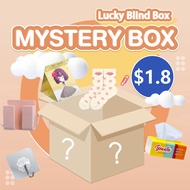 🎁Random delivery! Every box got surprise! There could be anything in a Mystery Box! Lucky person can receive high value product!    🎁Possible Items: Mobile &amp; Gadgets Items Home &amp; Living Items