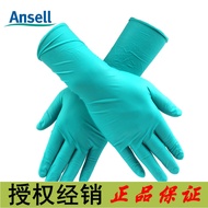 Ansell92-605Nitrile Chemical Resistant Gloves TouchNTuff Chemical Resistant92-600Protective Gloves