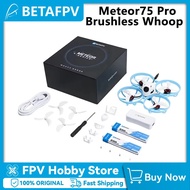 BETAFPV  Meteor75 Pro Brushless Whoop Quadcopter Matrix 1S Brushless Flight Controller For BT2.0 550