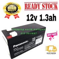 12V 1.3AH Rechargeable Battery