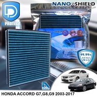 กรองแอร์ Honda ฮอนด้า แอคคอร์ด Accord G7,G8,G9 2003-2019 สูตรนาโน ผสม คาร์บอน (D Protect Filter Nano-Shield Series) By D Filter (ไส้กรองแอร์รถยนต์)