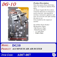 A007-007 DG-10 ALUMINIUM AIR AIR DUSTER DG10 AIR DUSTER | AIR BLOW GUN