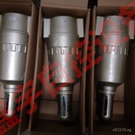 G2 Large Diameter Compression AF911-20Filter AF900-20 High Air Flow Rate DN50 P3AQ