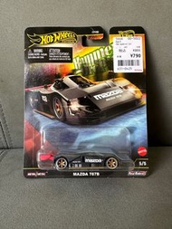 Tomica Limited Mazda 787B