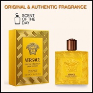 Versace Eros Energy 100ml EDP Perfume