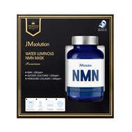 Jmsolution Water Luminous NMN Mask JM Solution