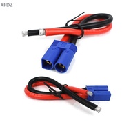 [XFD]  EC5 Male Connector Wire Pigtail Cable  for RC Battery Charger FPV Car Boat [hot sale]