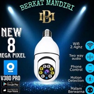 Available IP BOHLAM 5MP APP V380/V380 PRO PANORAMIC IP CCTV CAMERA