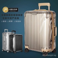 【In stock】Suitable For Original Protective Cover Transparent Luggage Travel 21 26 30 Inch Topas Cover rimowa MHXK