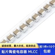 Chip Capacitor 1210 470PF 470P 471K 630V 1000V 1KV 2KV 10% X7R 3225