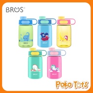Bros Wego Water Bottle 400ml Children's Drinking Bottle with Twist Cap We Go WHS