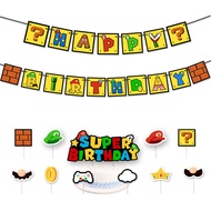 Party Small Things Super Mario Birthday Pull Flag Birthday Bunting Birthday Decoration Party Decoration Birthday Flag Super Mario Party Decoration Party Pull Flag Party Pull Flower