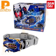 Bandai Kamen Rider Drive Belt Transformation Waistband Kabuto Driver Toy for Children Collectible An