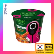 bibigo cup tteokbokki, 110g _Beautiful_K