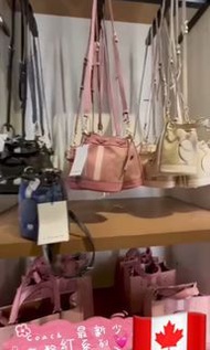 加拿大直送✈️Coach Mini Dempsey Bucket Bag In Signature Jacquard With Stripe And Coach Patch*