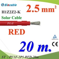 20 Meters Solar Wire PV1 H1Z2Z2-K 1x2.5 Sq.mm. DC Cable Cell RED Model PV1F-2P5-RED-20m