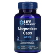 速出貨❤ 鎂膠囊 500毫克 100粒素食膠囊 Life Extension Magnesium 購買教學服務