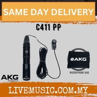 AKG C411 PP High-performance Miniature Condenser Vibration Pickup with MPAV standard XLR connector (