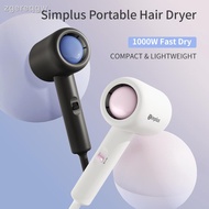 {stock}™Simplus Ionic Hair Dryer Round Air Outlet 12m/S Fast Dry 1000W Power Compact Lightweight Tra