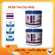 COMBO 2 boxes of Crocodile Multipurpose Grease QD-606 Chassis Grease No.2 (500gr Can)