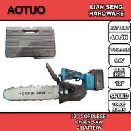 AOTUO CORDLESS CHAIN SAW 12''