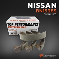 ก้ามเบรคหลัง- NISSAN BIG M D21 Bdi ปี 88-00 ยี่ห้อ TOP PERFORMANCE – ก้ามเบรกหลัง BN-1584S