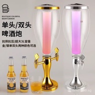 Glowing Bucket Wine Cannon Internet Celebrity Container Juice Beer Cannon KTV Qingdao Wine Barrel3L 