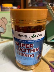 Healthy care super lecithin 1200mg