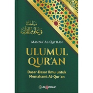 Buku Ulumul Quran Ilmu Dasar Untuk Memahami Al Quran