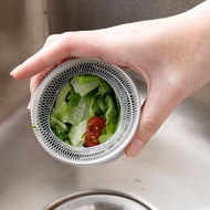 【Fast delivery】 厨房垃圾过滤网洗碗池洗碗槽一次性水槽下水道洗菜盆漏网地漏网袋
