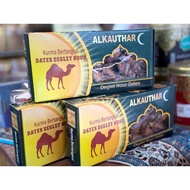 KURMA TANGKAI FRESH 400g ,GRADE AAA (STOCK 2026)-HALAL  الأكثر مبيعًا | جودة ممتازة - درجة AAA (المخ