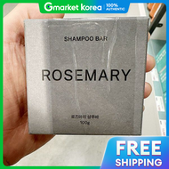 แชมพูบาร์ โรสแมรี Zero Waste 100 กรัม