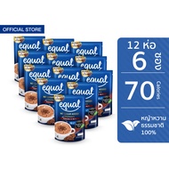 [12 ห่อ] Equal Instant Cocoa mix powder 6 sticks x12 Pack อิควล โกโก้ปรุงสำเร็จชนิดผง ห่อละ 6 ซอง 12 ห่อ รวม 72 ซอง