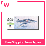 1/72 US Navy A-4E / F Skyhawk Plastic Model B9