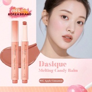 Melting Candy Balm #02 แอปเปิลอบเชย, พีชสุก, เกรปฟรุตชมพู, แยมเบอร์รี่, เจลลี่บาล์มฟิวชั่น, คุชชั่นเ