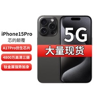 Apple苹果15Pro Apple iPhone 15 Pro 5G手机 黑色钛金属 256GB 官方标配