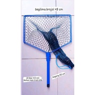Brojol fish scoop for catfish/mujaer.gurami