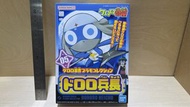 （高達 軍曹 MG HG RG 模型製成品系列）Bandai 高達模型 Keroro Gunso 軍曹 兵長 模型 全新未砌 實物如圖