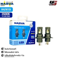 Car Headlight Bulb NARVA Direct Fit 3500K 12-24V 20W Code LED-H4/H19