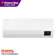 [ติดตั้งฟรี] SAMSUNG แอร์ติดผนัง (15000 BTU, Inverter) รุ่น AR15TYHZCWKNST