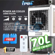 IPRO Portable Air Cooler 60L / 70L Water Tank Powerful Aircond Max Flow 100cm 3 Speed Air cond Coole