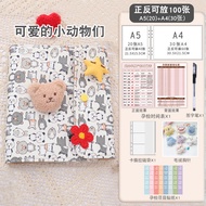 Portable Fabric File Folder A4 Maternity Records File Folder Pregnancy Check Report Single Biodata F