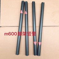 DJI DJI Longitude M600/M600 PRO R2170 Folding Blade Propeller Blade Tripod Stand