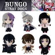 Plush Style Cartoon Doll Atsushi Figure Cosplay Nakajima