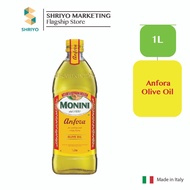 Monini Anfora Olive Oil (1L)