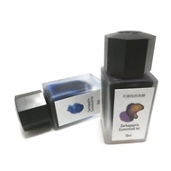 客製化墨水-沾水筆、鋼筆墨水顏色訂製