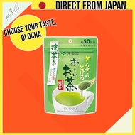 Ito En Oi Ocha Green Tea Powder (Matcha/Genmaicha) - Japanese Instant Tea, Resealable Pack