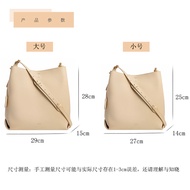 Oroton Bucket Bag Commuter Large Capacity 2022 New Style Bag Female ins Niche Portable Shoulder Mess