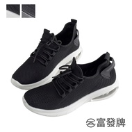 Fufa Shoes [Fufa Brand] Flying Woven Beauty Men Women Casual Brand Sports Couple Lightweight