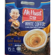 Ahuat White Coffee/Ah Huat Coffee